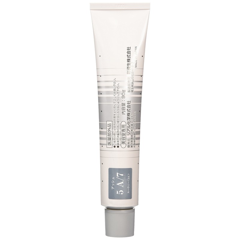 meiri- (Meiry) Hair Color No 1 GSM A/7