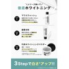 WHITE-INQ Whitening Toothpaste, Bamboo Charcoal Powder, 50% Apatite, 1.1 oz