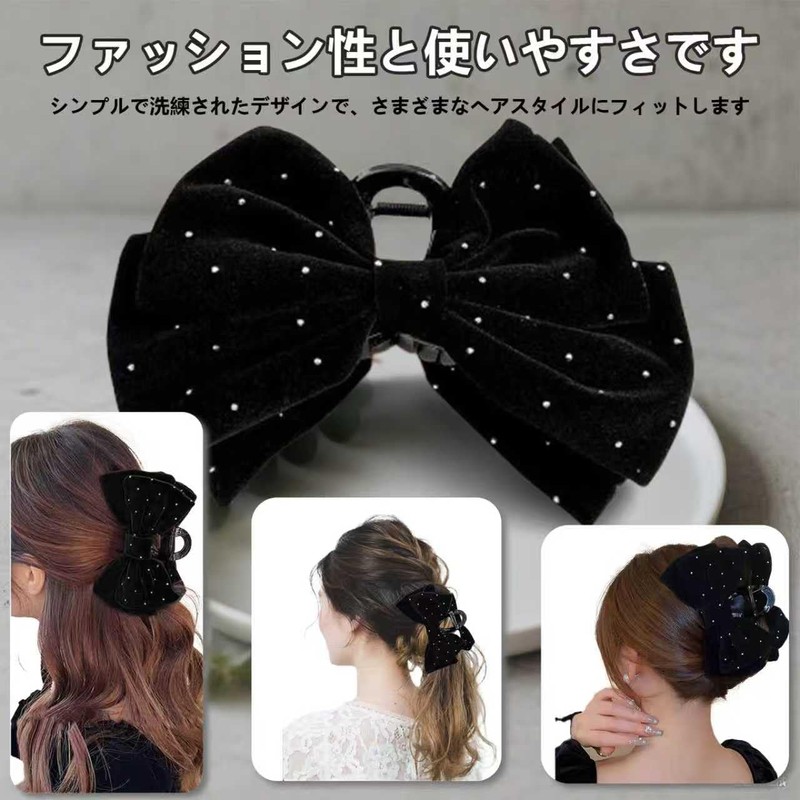 【RFHUDJI】ヘアピンチューバリボンバンドルピンベルベット型人造ダイヤヘアピンおしゃれ大人の日常通勤通学ヘアアクセサリーエレガントなデザインで一日中快適に (カスミソウのリボンクリップは黒です)