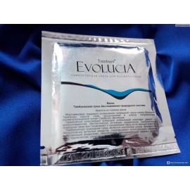 Tambuel REJUVENATING MIRCL MUD BODY MASK EVOLUCIA Lake Tambukan BIOACTIVE SULFUR NATURAL