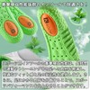 Sunhel Insole, Standing Work, Shock-Absorbing, Insole, Next-to-Next-Feel, Shoes, For Men,