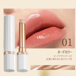 Tint Trip No Falling, Lip Fashion Lipstick, Long Lasting Lip Balm, Color Changing Lip Gloss, Long Lasting Lasting All Day Long, Zero Skin Tone, Non-peeling, Glossy-101# Nude Color