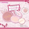  Canmake Marshmallow Finish Powder (Leather Flavor Container) ML 10.0g