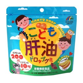 Riken Children's Liver Oil Drop Gummies 100 Tablets x 4 Packs