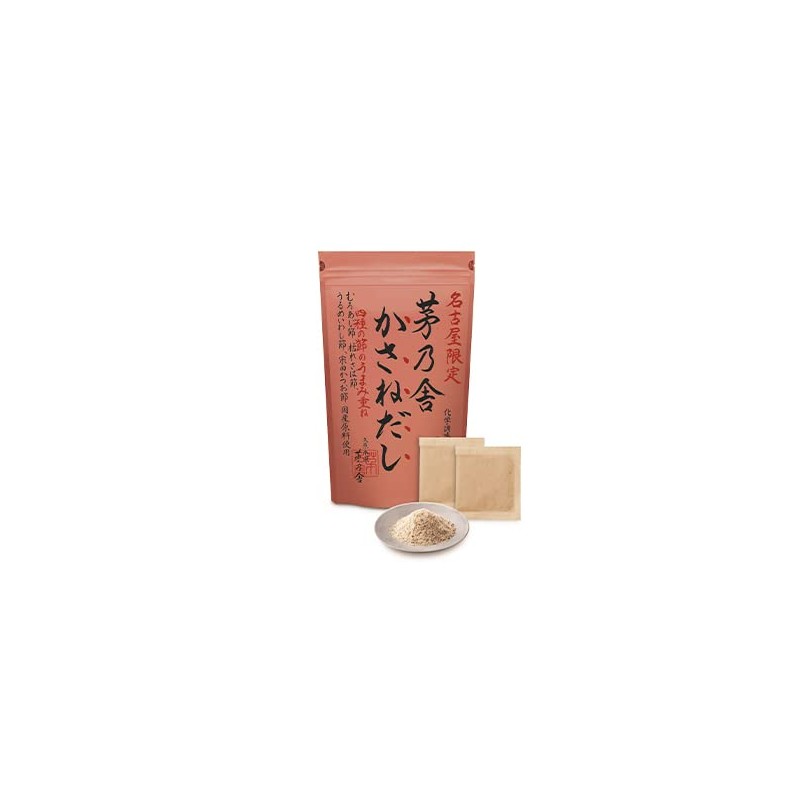 Kayanoya [Nagoya Limited] Kasane Dashi (0.3 oz (8 g) x