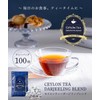 Ceylon Tea Darjeeling Blend, 100 Pieces (Black Tea Bag, Large