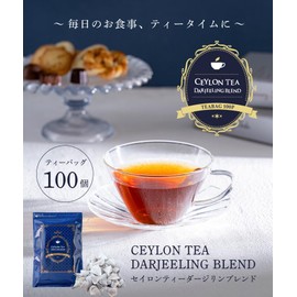 Ceylon Tea Darjeeling Blend, 100 Pieces (Black Tea Bag, Large Capacity)