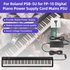 UPMMUD 12VDC Adapter fit for Roland PSB-5U FP-10 RD-88 TD-07