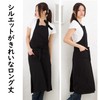 Basic Standard Apron, Long, Stylish, Solid, Simple, Canvas, Durable, 10