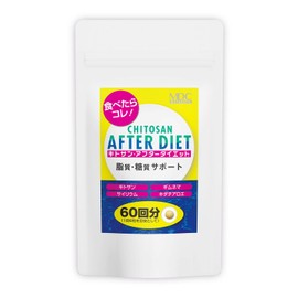 MDC Metabolic Chitosan After Diet Supplement (60 Servings, 360 Tablets), Dietary Support Supplement (Chitosan/Gymnema), For meals when you've overeaten (Sugar/Fat Support)