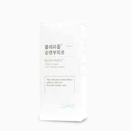 Blephazol Pure Cotton Non-woven Fabric 80 Sheets Cleansing Gauze Cotton Pads / 블레파졸 순면부직포 80매 클렌징거즈 화장솜