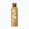 Yves Rocher Monoï Body Exfoliating Oil Radiant Tan, Exotic Care