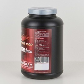 맥시멈 빅게이너 2kg Maximum Big Gainer 2kg