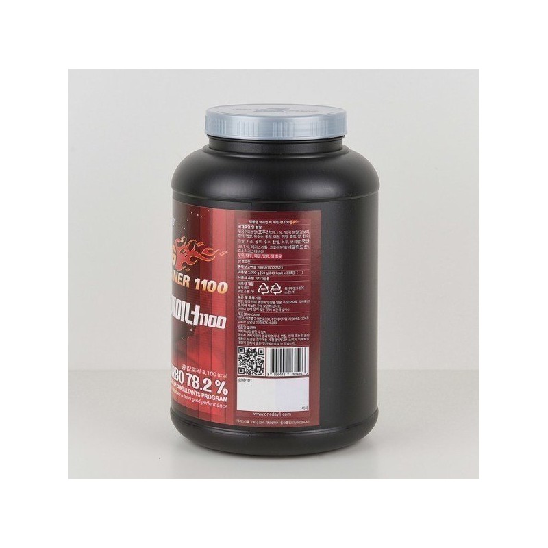 맥시멈 빅게이너 2kg Maximum Big Gainer 2kg
