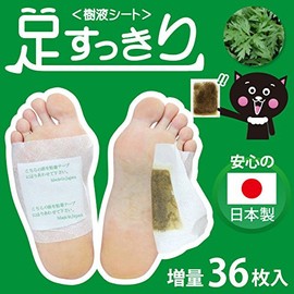 Tree Sap Sheets, Bottom Sheets, Pack of 36 (Yomogi)