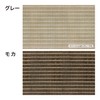 Takasho CLB-40GYA Sunshade, Balcony Shade, Gray, 16.2 x 3.2 ft