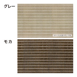 Takasho CLB-40GYA Sunshade, Balcony Shade, Gray, 16.2 x 3.2 ft (4 x 0.9 m), Polyethylene CLB, Can Be Cut to Any Length (3 Year Warranty), Shade Sunshade Awning Veranda, Blindfold