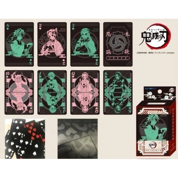 Ensky Demon Slayer: Kimetsu No Yaiba Playing Cards Ensky