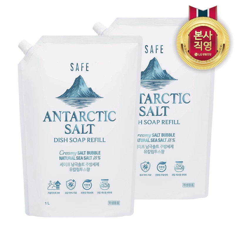 LG Household & Health Care Safe Antarctic Salt Dish Soap