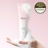 Bifesta Cleansing Foam Serum Moist 130ml / 비페스타 클렌징폼 세럼
