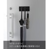 Yamazaki 3075 Magnetic Umbrella Hanger, Black, Approx. W 7.9 x