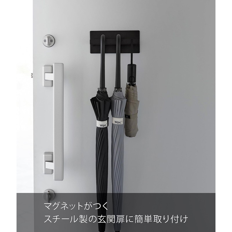 Yamazaki 3075 Magnetic Umbrella Hanger, Black, Approx. W 7.9 x