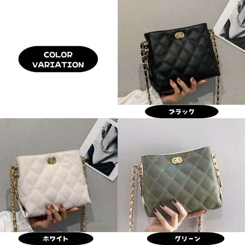 Women's Mini Bag, Shoulder Bag, Chain, Pochette, Small, Cute, Lightweight,