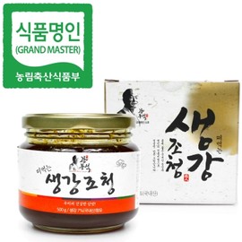 DOORECHON Master Ginger Cheong 500g/Jocheong Honey/Joe Cheong Food Master Kang Bong-seok