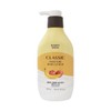 Happy Bath Really Moist Body Milk Lotion Apple Banana Flavor 400g / 해피바스 정말 촉촉한 바디 밀크 로션 애플 바나나향 400g