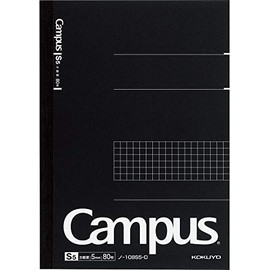 Kokuyo Campus Notebook, Adult Campus, A5, Graph Ruled, 80 Sheets, Set of 2