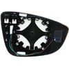 EAP Driver Side Mirror Glass Compatible with Volkswagen Passat 2016-2022,
