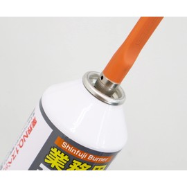 Shinfuji Burner Gas Removal Tool RZ-407 Orange Product Size (W x D x H): 0.55 x 0.7 x 3.9 inches (1.4 x 1.7 x 10 cm)
