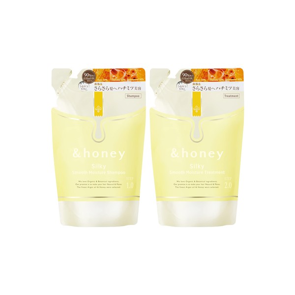 &honey & honey silky smooth moisture shampoo treatment refill set skin care "For smooth hair that goes through your fingers"
