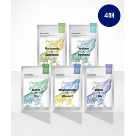 Mediheal Derma Synergy Wrapping Mask Set of 4 (Spot Radiance / Pore Elasticity / Moisture Barrier / Trouble Soothing / Scar Toning)