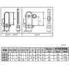 MM B-1453(LS-5) Stainless Steel Lever Pin Shackle