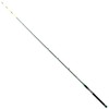 Elite 150 Catfishing Rod: 1 Piece Medium Heavy, 7' 6"