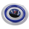 POWERTI Badminton Racquet String High Elasticity Wear Resistant Resin Fibre