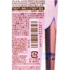 Kose Cosmeport Softymo Speedy Cleansing Oil 230ml with Port Trading