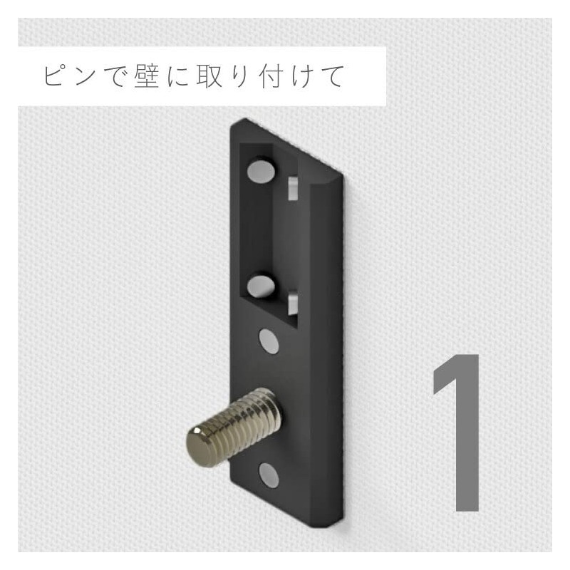 YAHATA M4 White Gypsum Pin for Hardware