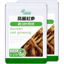 【リプサ公式】 高麗紅参 約3か月分×2袋 C-175-2 サプリメント