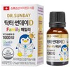 UnKnown Dr. Sunday D Family, 15ml, 1 piece 15ml × 1 piece / 닥터썬데이D 패밀리, 15ml, 1개 15ml × 1개