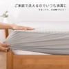 Kumori Fitted Bed Sheet, Waterproof, Washable, Mattress Protector, Mattress Cover,