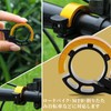 OTIMORA Bicycle Bell, Lightweight, 0.6 oz (17 g), Compact, Compatible