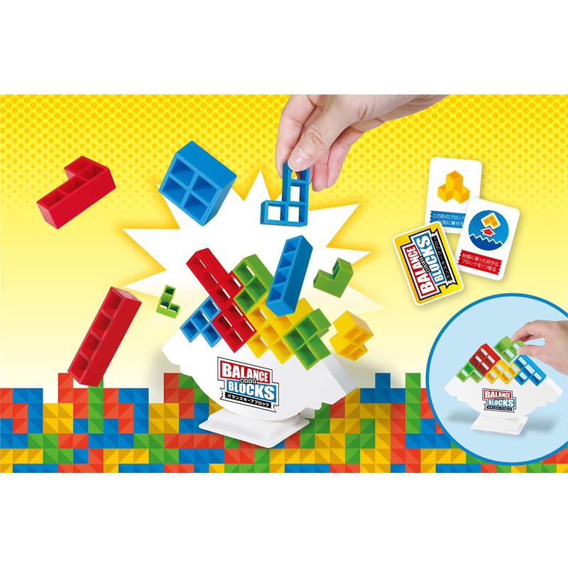 Hack HAC Balance Keep Block HAC3255