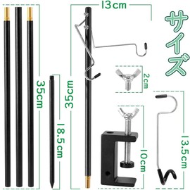 By Kcmell Lantern Stand, Lantern Pole, Lantern, Accessories, Lantern Holder Tray Set, 4 Levels of Height Adjustable, Dual Use, Foldable, Screw, Clamp Type, Lantern Hanger Included, Lantern Hook, Small