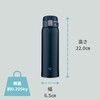 Zojirushi Mahobin SM-SF48-AD Water Bottle, 16.2 fl oz (480 ml),