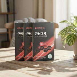 Mongul Cloud Partners Virecta Muscle Metabolism Quercetin Polyphenol Charantin Muscle Metabolism Food, 3 units / 바이렉타 근당대사 퀘르세틴 폴리페놀 차란틴 근당대사식품, 3개