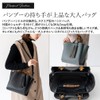 VITAFELICE Inb-90032p Women's 2-Way Mini Bag with Bamboo Handle, grey