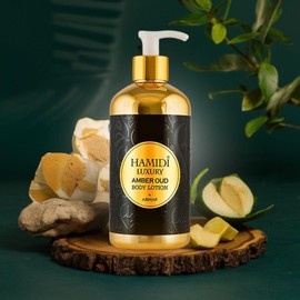 Hamidi Luxury Amber Oud Body Lotion For Women 500ML (16.9 OZ) Ultra Moisturizing Lotion For Dry Skin Nourishing And Replenishes Dry Skin A Sweet Fragrance, Body Lotion for Radiant Skin