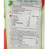 500g Frima Non Dairy Coffee Creamer by Dongsuh Korea (Pack